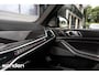 BMW X5 xDrive50e M Sport Pro|BTW|Tanzanit|SkyLounge|M Seats