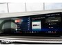 BMW X5 xDrive50e M Sport Pro|BTW|Tanzanit|SkyLounge|M Seats