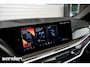BMW X5 xDrive50e M Sport Pro|BTW|Tanzanit|SkyLounge|M Seats