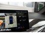 BMW X5 xDrive50e M Sport Pro|BTW|Tanzanit|SkyLounge|M Seats