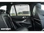 BMW X5 xDrive50e M Sport Pro|BTW|Tanzanit|SkyLounge|M Seats