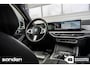 BMW X5 xDrive50e M Sport Pro|BTW|Tanzanit|SkyLounge|M Seats