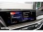 BMW X5 xDrive50e M Sport Pro|BTW|Tanzanit|SkyLounge|M Seats