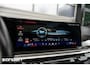 BMW X5 xDrive50e M Sport Pro|BTW|Tanzanit|SkyLounge|M Seats