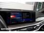 BMW X5 xDrive50e M Sport Pro|BTW|Tanzanit|SkyLounge|M Seats