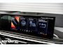 BMW X5 xDrive50e M Sport Pro|BTW|Tanzanit|SkyLounge|M Seats