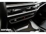 BMW X5 xDrive50e M Sport Pro|BTW|Tanzanit|SkyLounge|M Seats