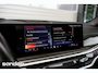 BMW X5 xDrive50e M Sport Pro|BTW|Tanzanit|SkyLounge|M Seats