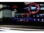 BMW X5 xDrive50e M Sport Pro|BTW|Tanzanit|SkyLounge|M Seats