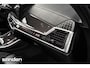 BMW X5 xDrive50e M Sport Pro|BTW|Tanzanit|SkyLounge|M Seats