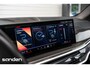 BMW X5 xDrive50e M Sport Pro|BTW|Tanzanit|SkyLounge|M Seats