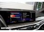 BMW X5 xDrive50e M Sport Pro|BTW|Tanzanit|SkyLounge|M Seats