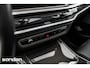 BMW X5 xDrive50e M Sport Pro|BTW|Tanzanit|SkyLounge|M Seats