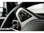 BMW X5 xDrive50e M Sport Pro|BTW|Tanzanit|SkyLounge|M Seats