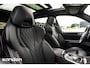 BMW X5 xDrive50e M Sport Pro|BTW|Tanzanit|SkyLounge|M Seats