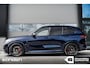 BMW X5 xDrive50e M Sport Pro|BTW|Tanzanit|SkyLounge|M Seats