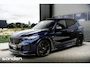 BMW X5 xDrive50e M Sport Pro|BTW|Tanzanit|SkyLounge|M Seats
