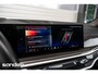 BMW X5 xDrive50e M Sport Pro|BTW|Tanzanit|SkyLounge|M Seats
