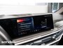 BMW X5 xDrive50e M Sport Pro|BTW|Tanzanit|SkyLounge|M Seats