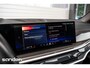 BMW X5 xDrive50e M Sport Pro|BTW|Tanzanit|SkyLounge|M Seats
