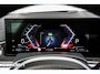 BMW X5 xDrive50e M Sport Pro|BTW|Tanzanit|SkyLounge|M Seats