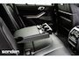BMW X5 xDrive50e M Sport Pro|BTW|Tanzanit|SkyLounge|M Seats