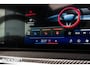 BMW X5 xDrive50e M Sport Pro|BTW|Tanzanit|SkyLounge|M Seats