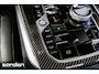 BMW X5 xDrive50e M Sport Pro|BTW|Tanzanit|SkyLounge|M Seats
