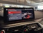 BMW 5-Serie Touring 520i M-sport ✅ Pano ✅ Trekhaak ✅ Leder