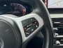 BMW 5-Serie Touring 520i M-sport ✅ Pano ✅ Trekhaak ✅ Leder