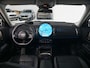 MINI Countryman SE ALL4 Panoramadak | Stuurverwarming | Head Up | Comfort Access