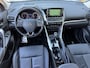 Mitsubishi Eclipse Cross 1.5 DI-T Panoramadak, Leer, 4x Camera, Trekhaak, Garantie