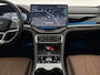 BYD Seal U 1.5 DM-i FWD Boost | Snelladen | 360° | Virtual | HuD | Pano | Infinity Audio | Sfeer | Carplay