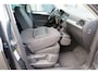 Volkswagen Tiguan 1.4 TSI 125pk Comfortline Business ACC, PDC, LMV, Mistlampen, Carplay, Navigatie, DAB+ etc .