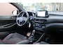 Hyundai Tucson 1.6 T-GDI N-Line | Trekhaak