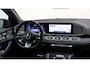 Mercedes-Benz GLE Coupé AMG 53 Hybrid 4MATIC+ | Massage | Burmester | Head-up | Panoramadak | Stoelventilatie | Night Pakket | Soft-Close | Trekhaak