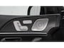 Mercedes-Benz GLE Coupé AMG 53 Hybrid 4MATIC+ | Massage | Burmester | Head-up | Panoramadak | Stoelventilatie | Night Pakket | Soft-Close | Trekhaak