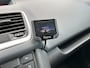 Opel Meriva 1.4 Turbo Cosmo | Airco | Trekhaak | Goed onderhouden |