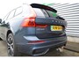 Volvo XC60 T8 PLUG-IN HYBRID AWD ULTIMATE