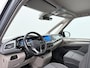 Volkswagen Multivan 1.4 eHybrid L2H1 7.P | Trekhaak | 17" | Cruise Control | Parkeersensoren |