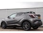 Toyota C-HR / C-HR+ 1.8 Hybrid Executive, JBL, Adaptive Cruisecontrol, LM Velgen, Keyless, NAVI, Camera!