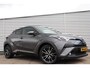 Toyota C-HR / C-HR+ 1.8 Hybrid Executive, JBL, Adaptive Cruisecontrol, LM Velgen, Keyless, NAVI, Camera!