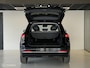 Geely Starray EM-i Max+ | 136 KM EV | Massage | Ventilatie | Pano | 360° | 14 KM