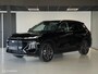 Geely Starray EM-i Max+ | 136 KM EV | Massage | Ventilatie | Pano | 360° | 14 KM