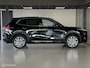 Geely Starray EM-i Max+ | 136 KM EV | Massage | Ventilatie | Pano | 360° | 14 KM