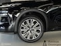 Geely Starray EM-i Max+ | 136 KM EV | Massage | Ventilatie | Pano | 360° | 14 KM