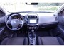 Mitsubishi ASX 1.6 Cleartec Intense+ | Trekhaak | Camera | Cruise Control | Airco |