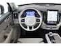 Volvo XC90 II T8 PLUG-IN HYBRID AWD PLUS BRIGHT *FULL OPTIONS!* -PANO.DAK|BOWERS&WILKINS|GEVENT.LEDER|LUCHTVERING|360°CAM|HEAD-UP DISP.|TREKHAAK|21"|SoH:99%