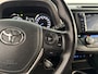Toyota RAV4 2.5 Hybrid Style | Stoelverwarming | Trekhaak | Elektrische stoel |