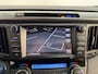 Toyota RAV4 2.5 Hybrid Style | Stoelverwarming | Trekhaak | Elektrische stoel |